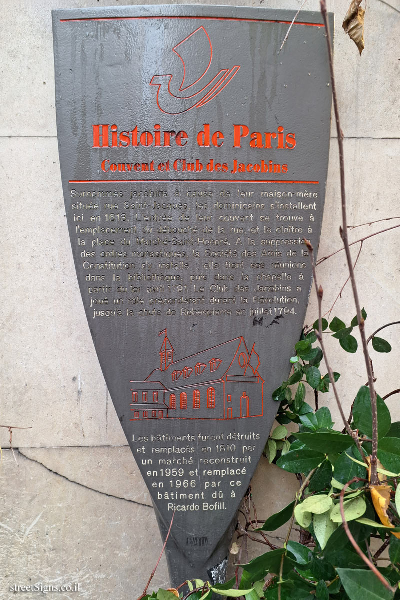 Paris - History of Paris - Jacobin Convent and Club