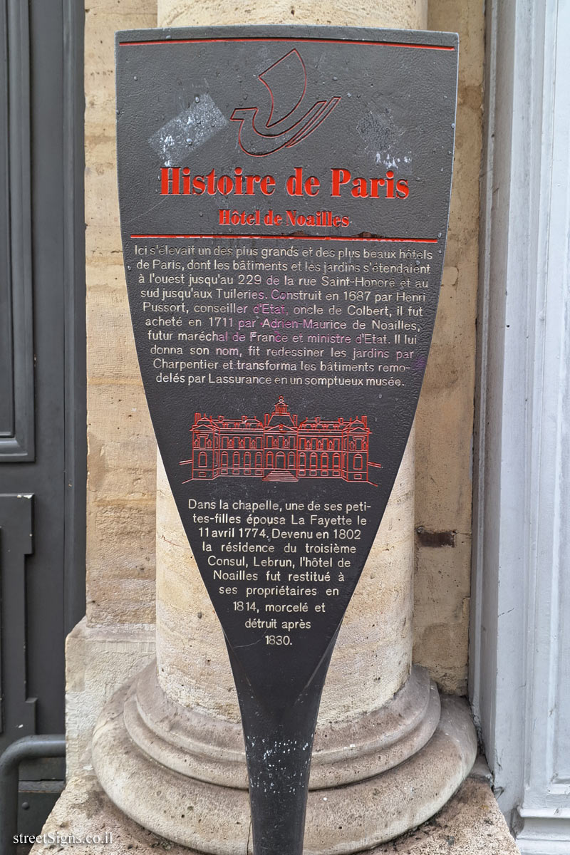 Paris - History of Paris - Hôtel de Noailles