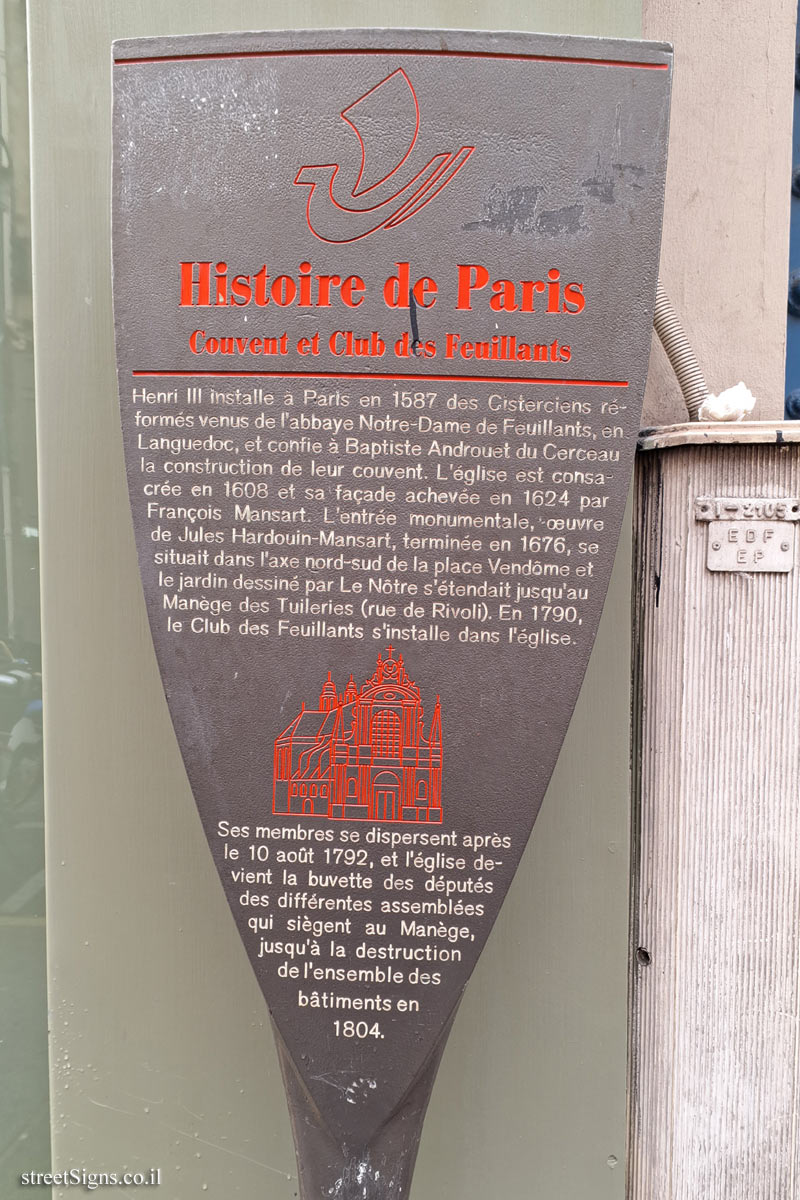 Paris - History of Paris - Convent and Club of Feuillants