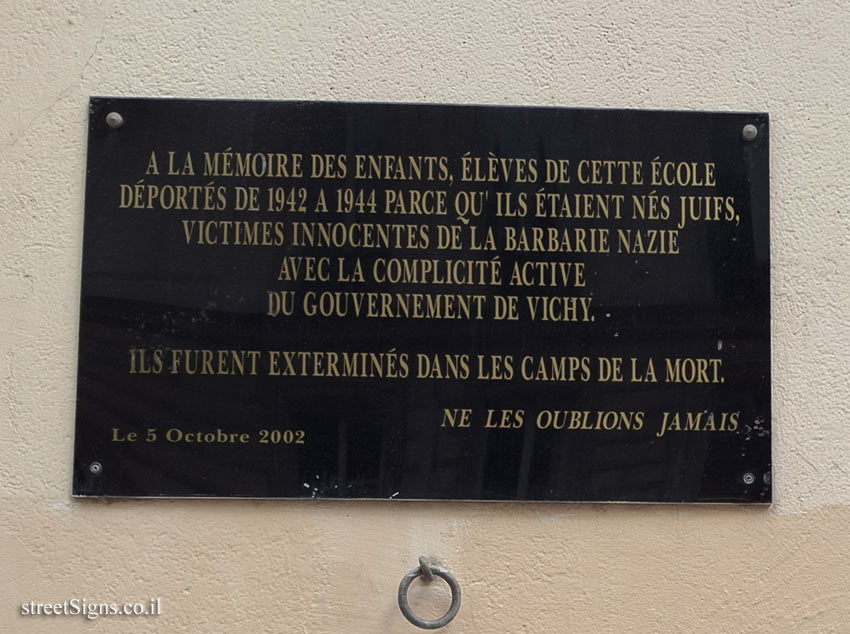 Paris - The Jewish engineering school students who were sent to extermination camps