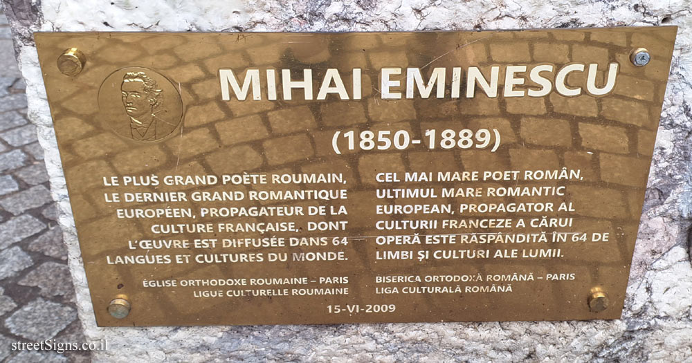 Paris - a commemorative statue for the Romanian poet Mihai Eminescu