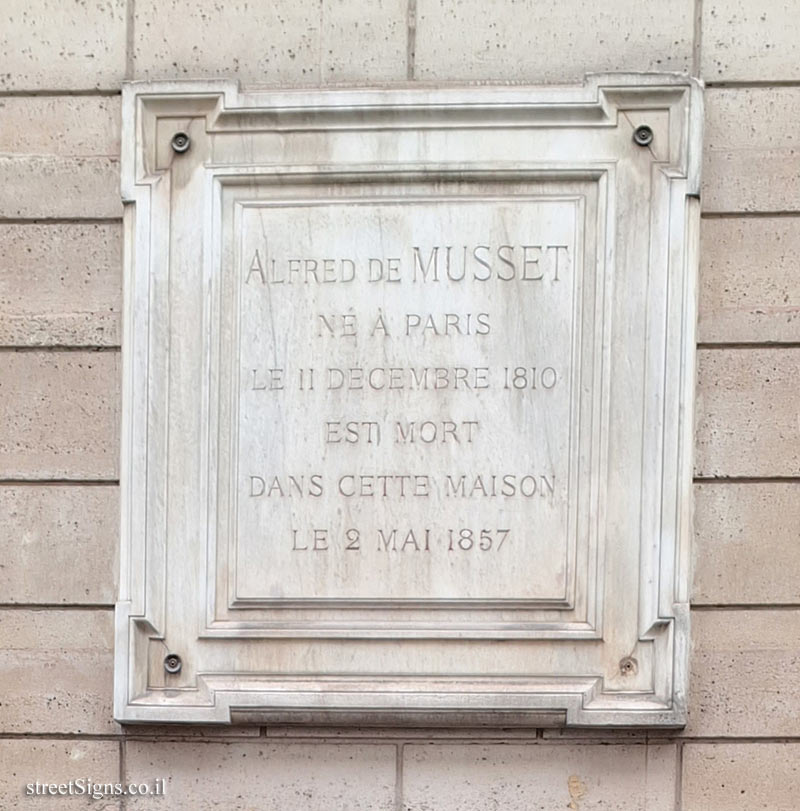 Paris - the house where the French poet and writer Alfred de Musset lived