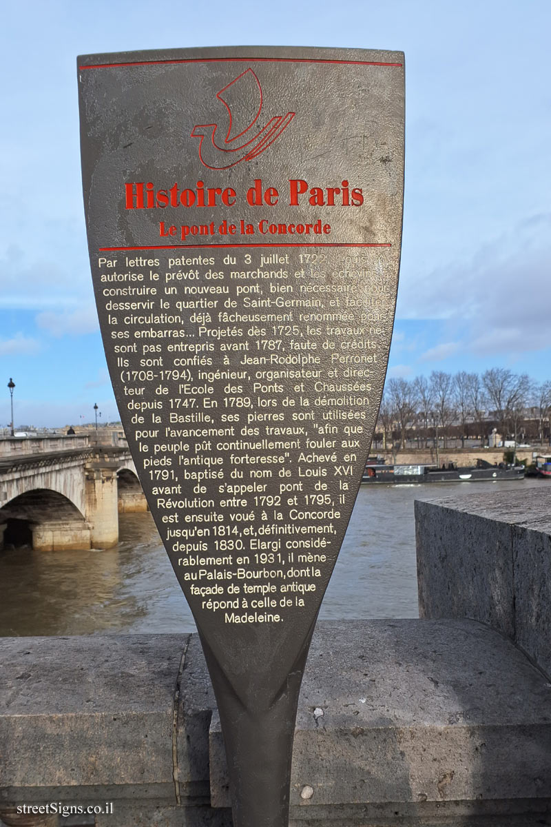 Paris - History of Paris - Concorde Bridge
