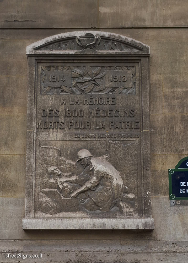 Paris - commemorative plaque for French doctors who were killed in the First World War