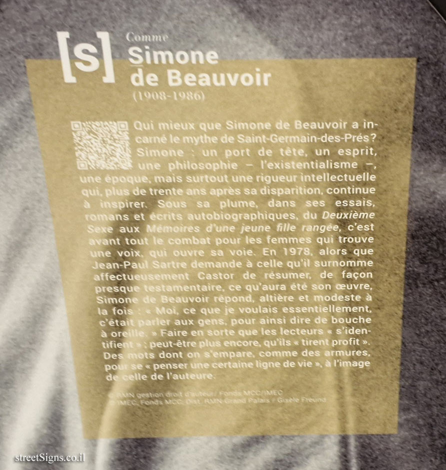 Paris - Saint-Germain-des-Prés Metro Station - "The Myth of Saint-Germain" - Simone de Beauvoir