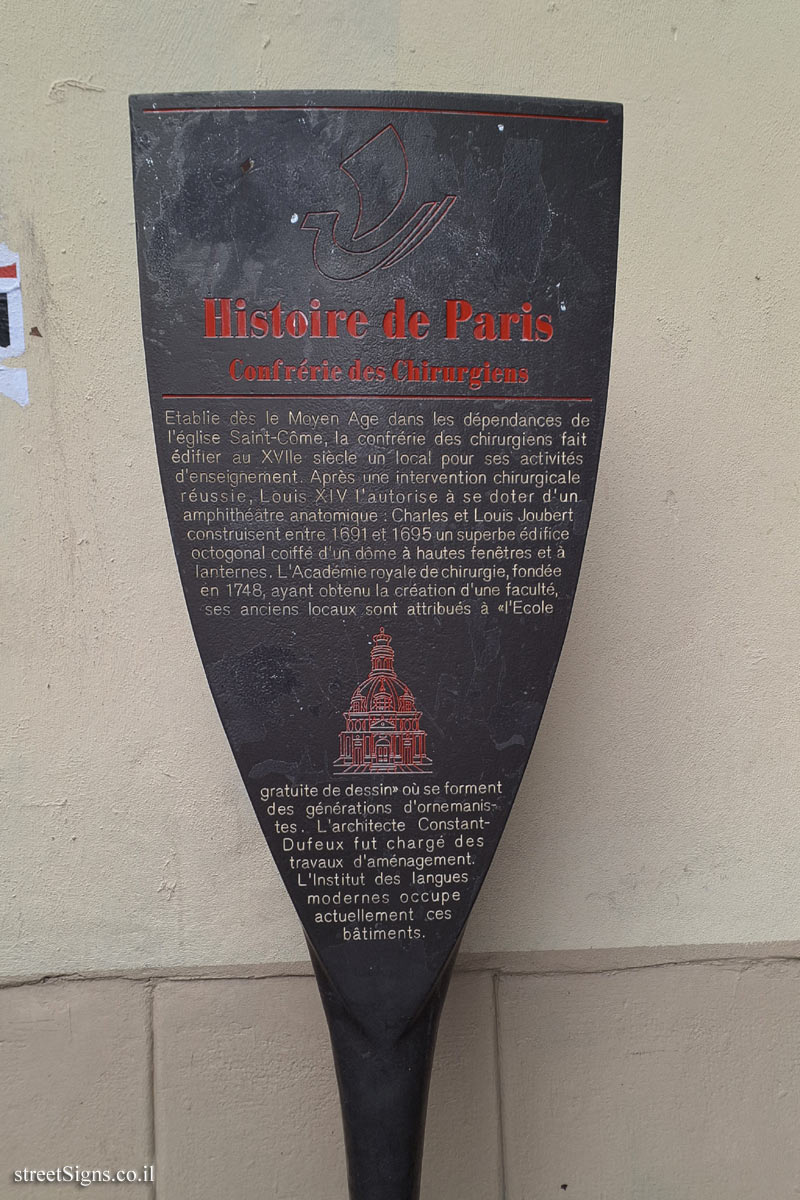 Paris - History of Paris - Brotherhood of Surgeons