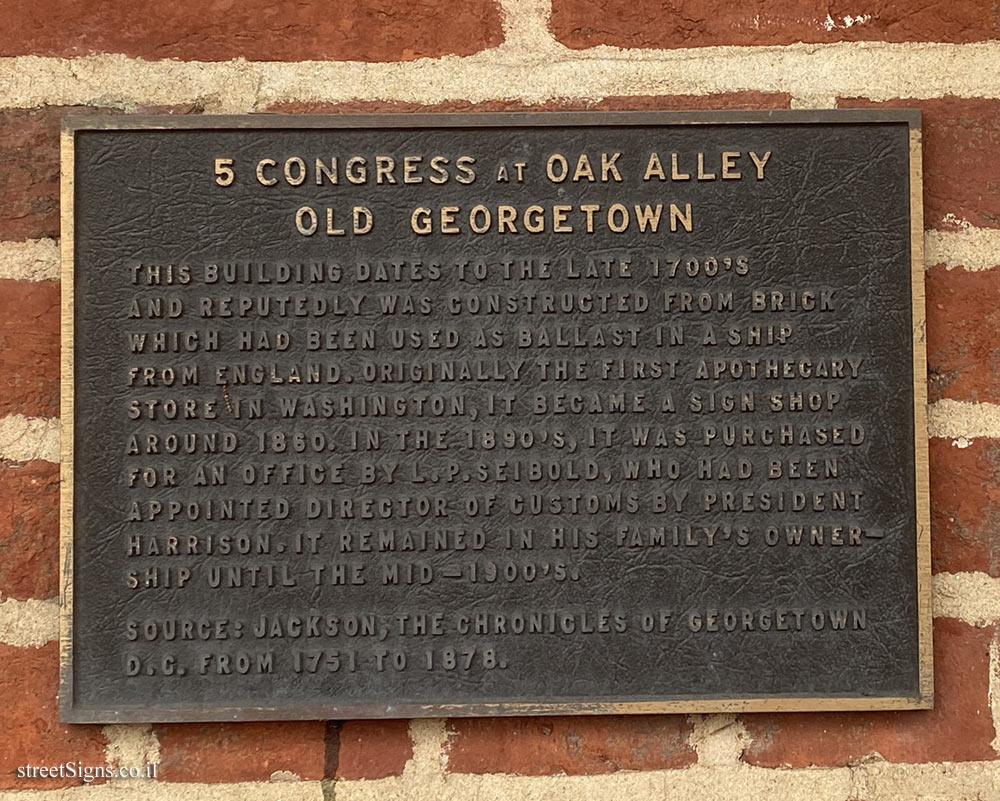 Washington D.C. - A historic building in Georgetown