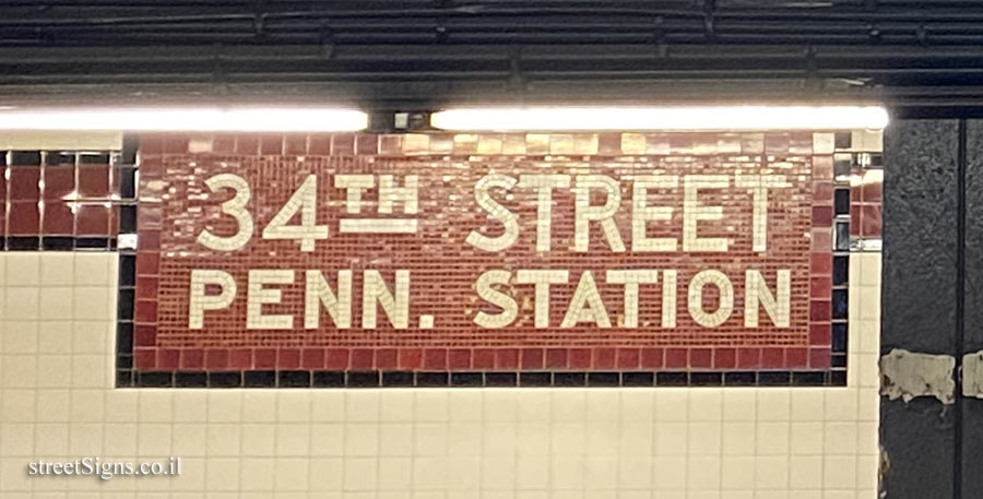 New York - Subway - 34th Street Penn Station