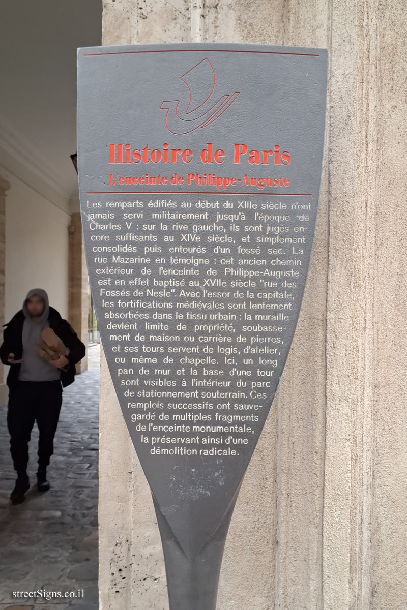 Paris - History of Paris - Wall of Philip II Augustus