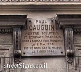 Paris - the house where the painter Paul Gauguin was born