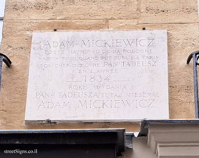 Paris - the house where the Polish poet Adam Mickiewicz lived