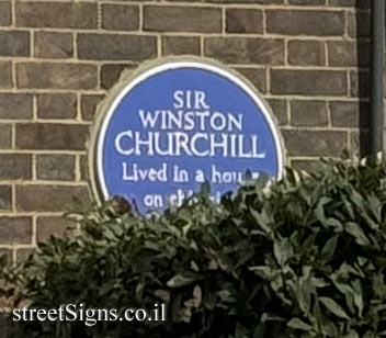 London - the house where Winston Churchill lived in the years 1921-1924