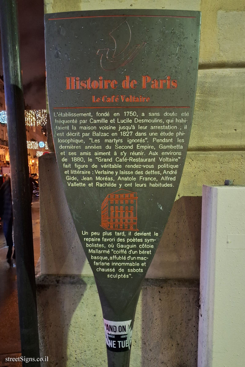 Paris - History of Paris - Café Voltaire