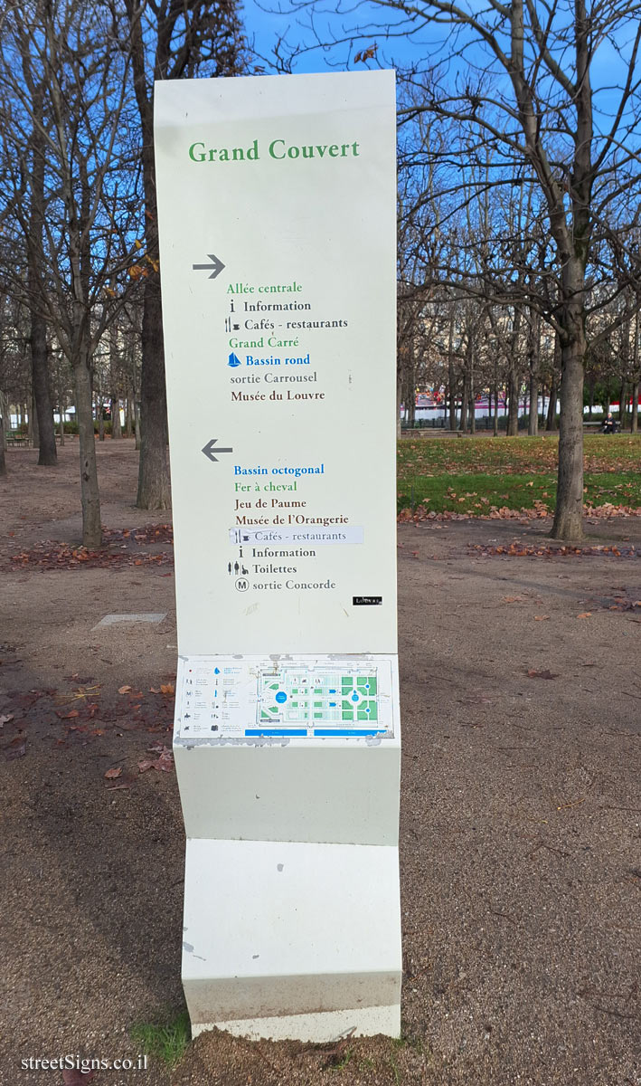 Paris - Tuileries Gardens - direction sign - the central passage and the octagonal basin
