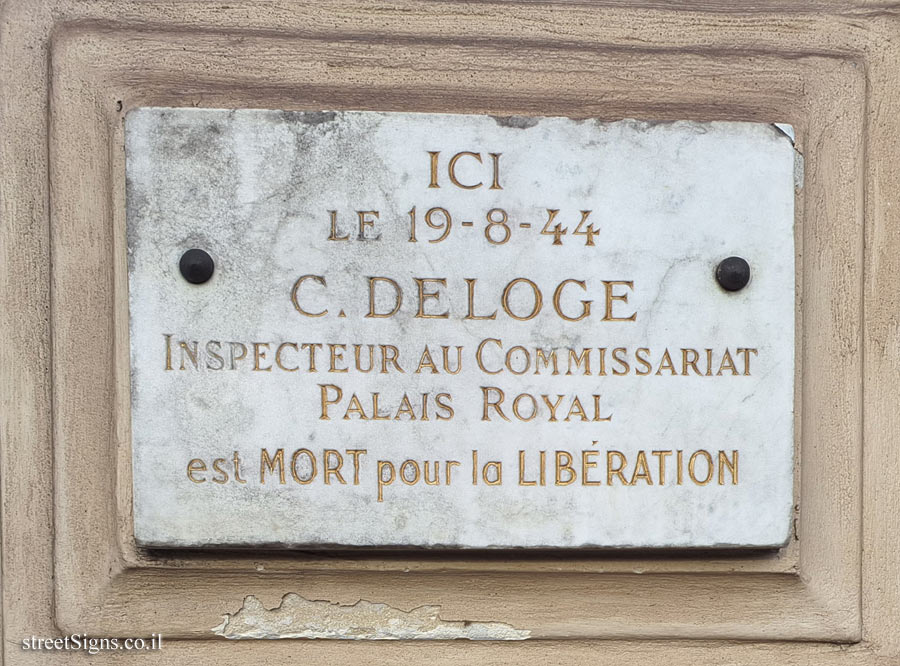 Paris - The place where police inspector Célestin Deloge fell