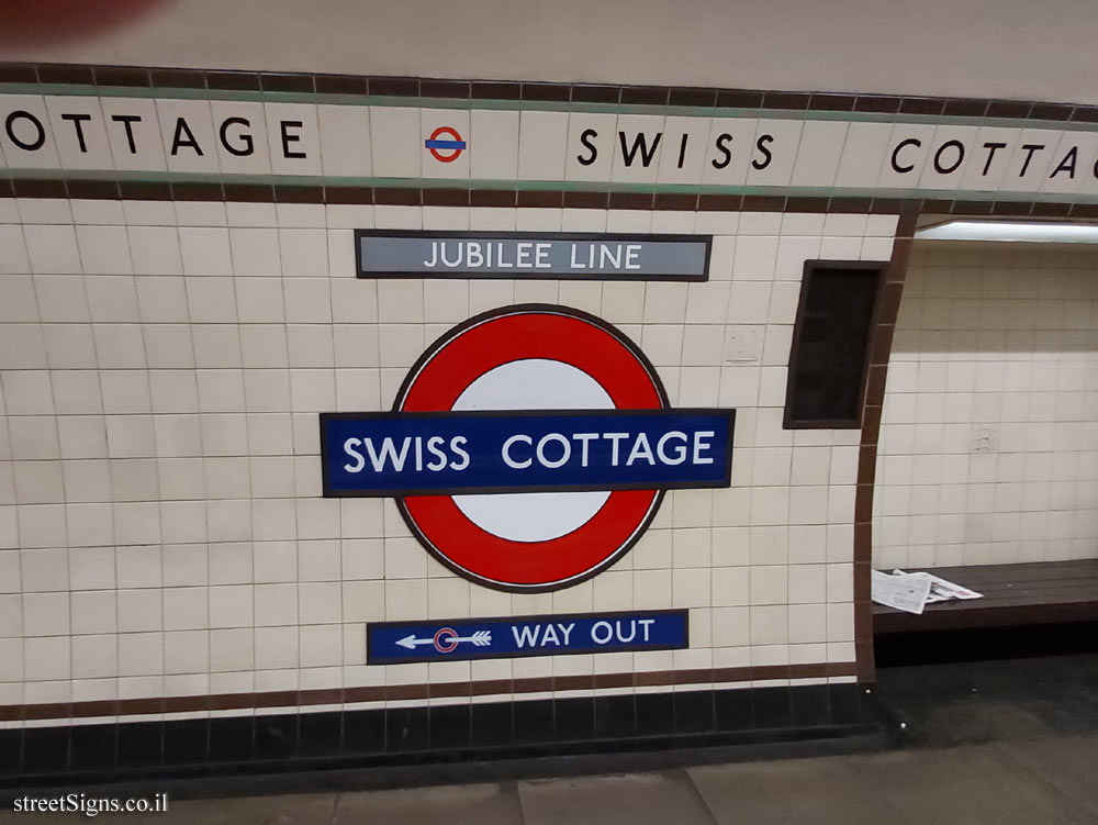 London - Swiss Cottage Subway Station - Interior of the station