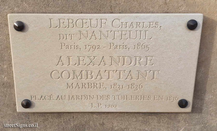 Paris - Tuileries Gardens - "Alexander fighting" outdoor sculpture by Charles-François Lebœuf