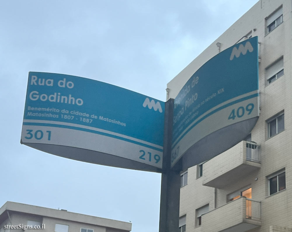 Matosinhos - the intersection of the streets Av. Serpa Pinto and Godinho