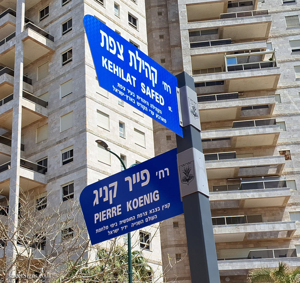 Netanya - Crossroads of the streets Safet community and Pierre Koenig