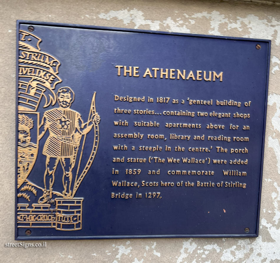 Stirling - The Athenaeum