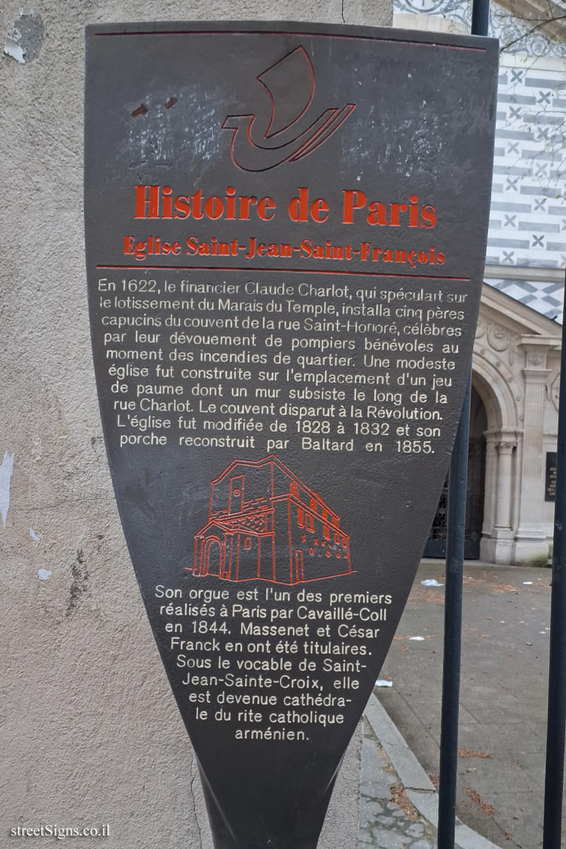 Paris - History of Paris - Church of Saint-Jean-Saint-François