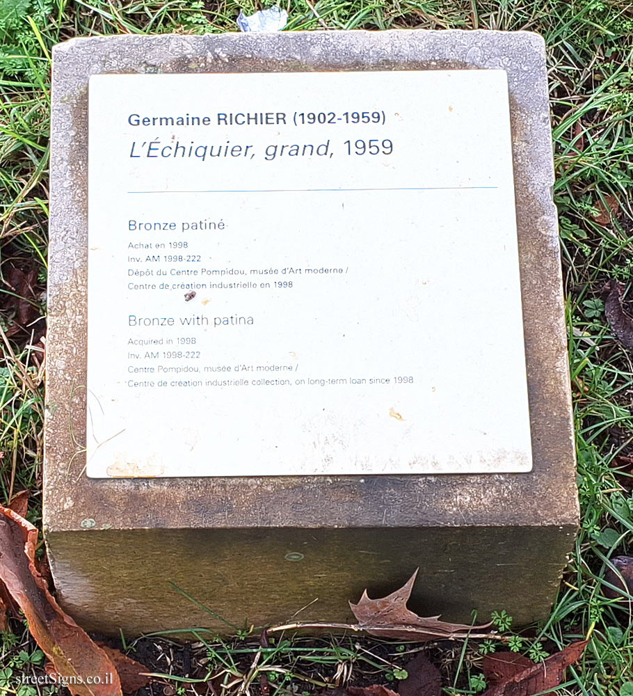 Paris - Tuileries Gardens "Large Chessboard" outdoor sculpture by Germaine Richier