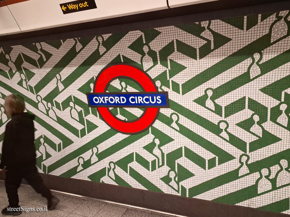 London - Oxford Circus Subway Station - Interior of the station