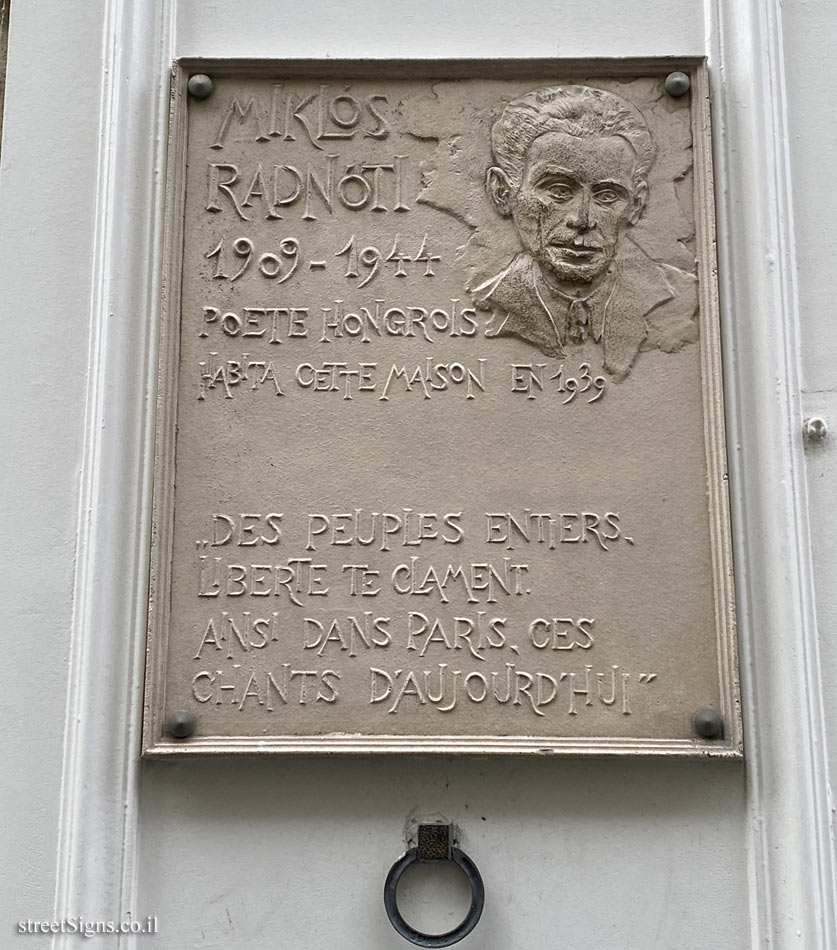 Paris - the house where the Hungarian poet Miklós Radnóti lived