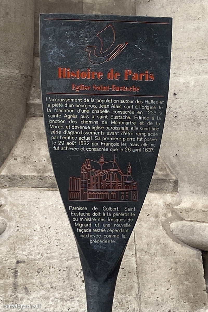 Paris - History of Paris - Church of Saint-Eustache