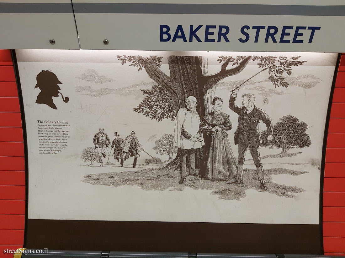 London - Baker Street Subway Station - Interior of the station (2)