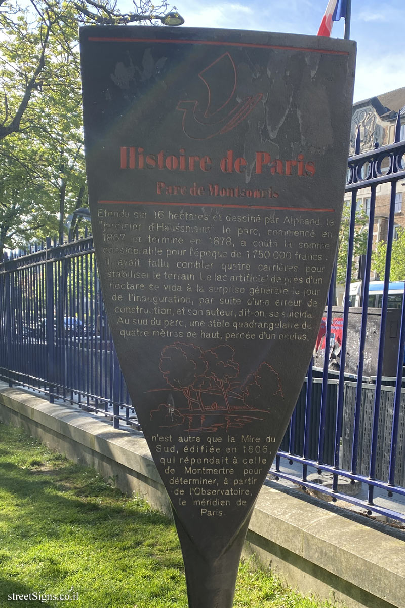 Paris - History of Paris - Parc Montsouris
