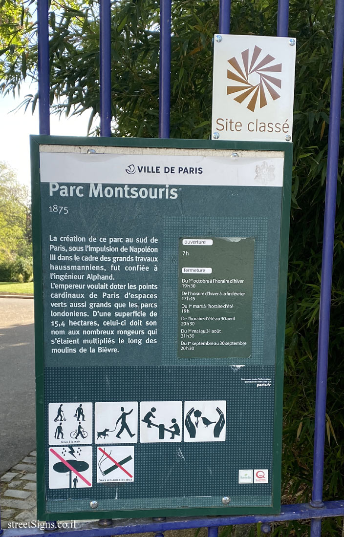 Paris - Gardens - Parc Montsouris