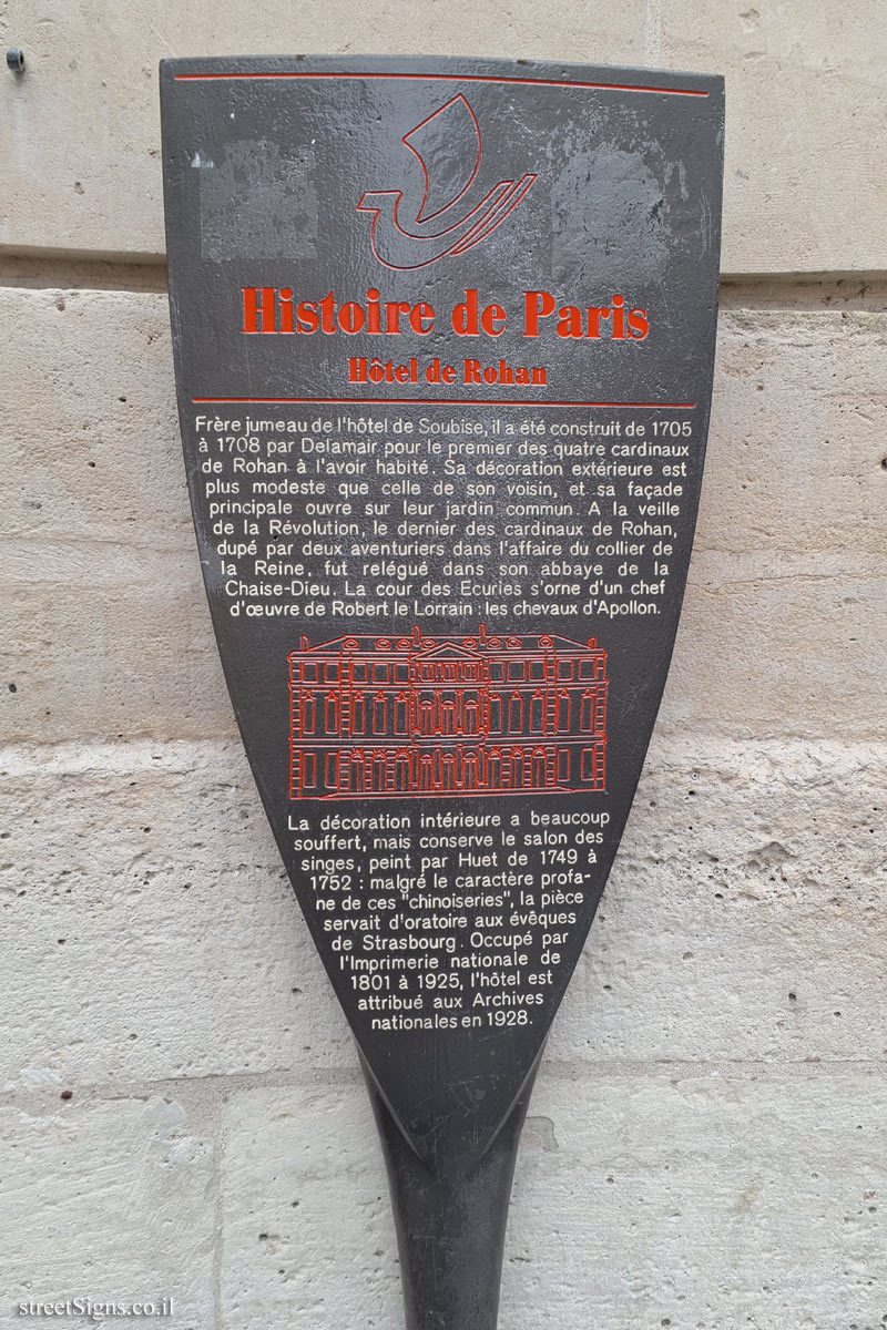 Paris - History of Paris - Rohan House