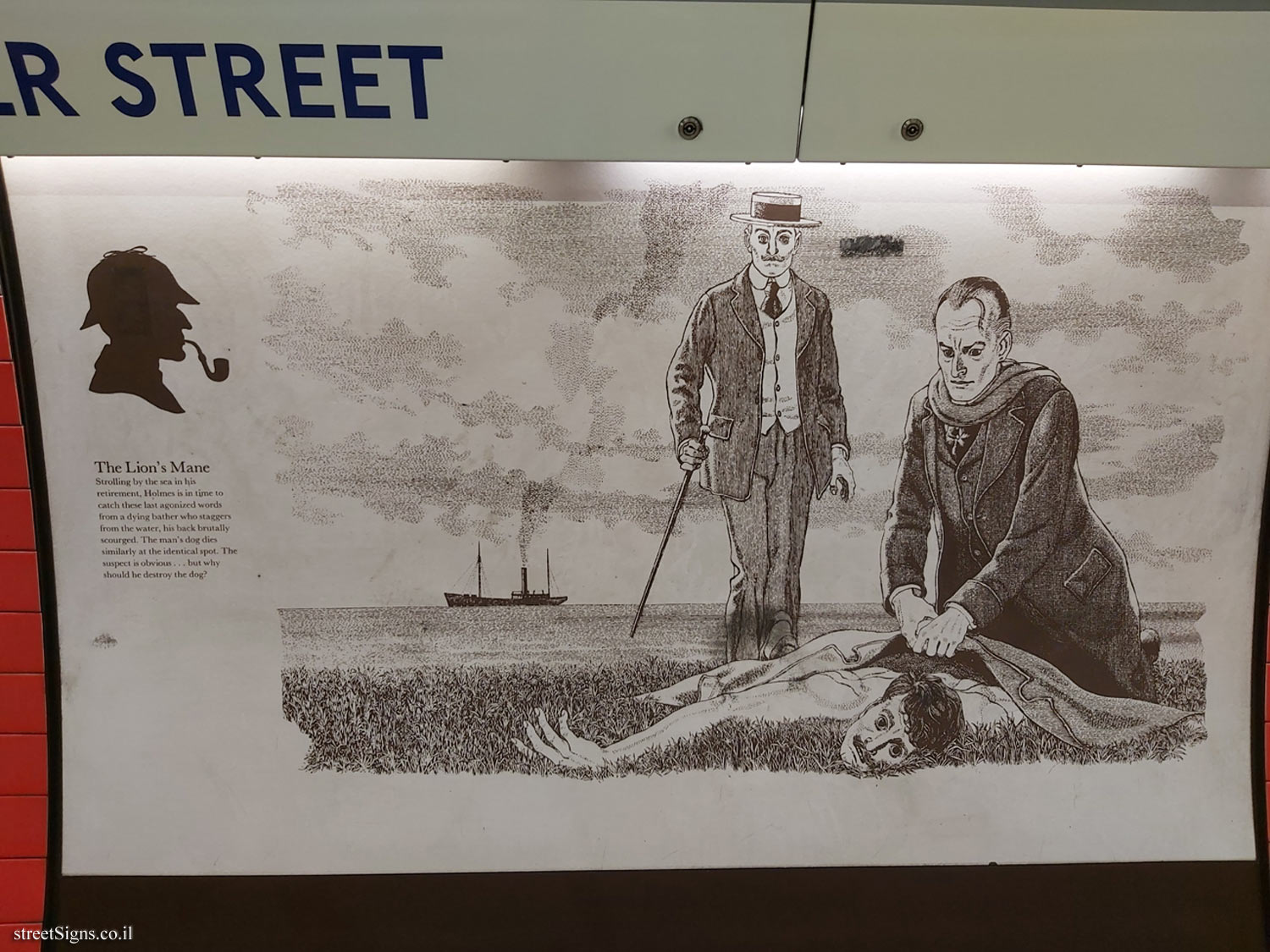 London - Baker Street Subway Station - Interior of the station (3)