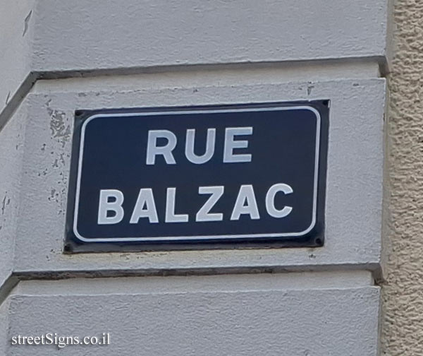 Azay-le-Rideau - Balzac Street