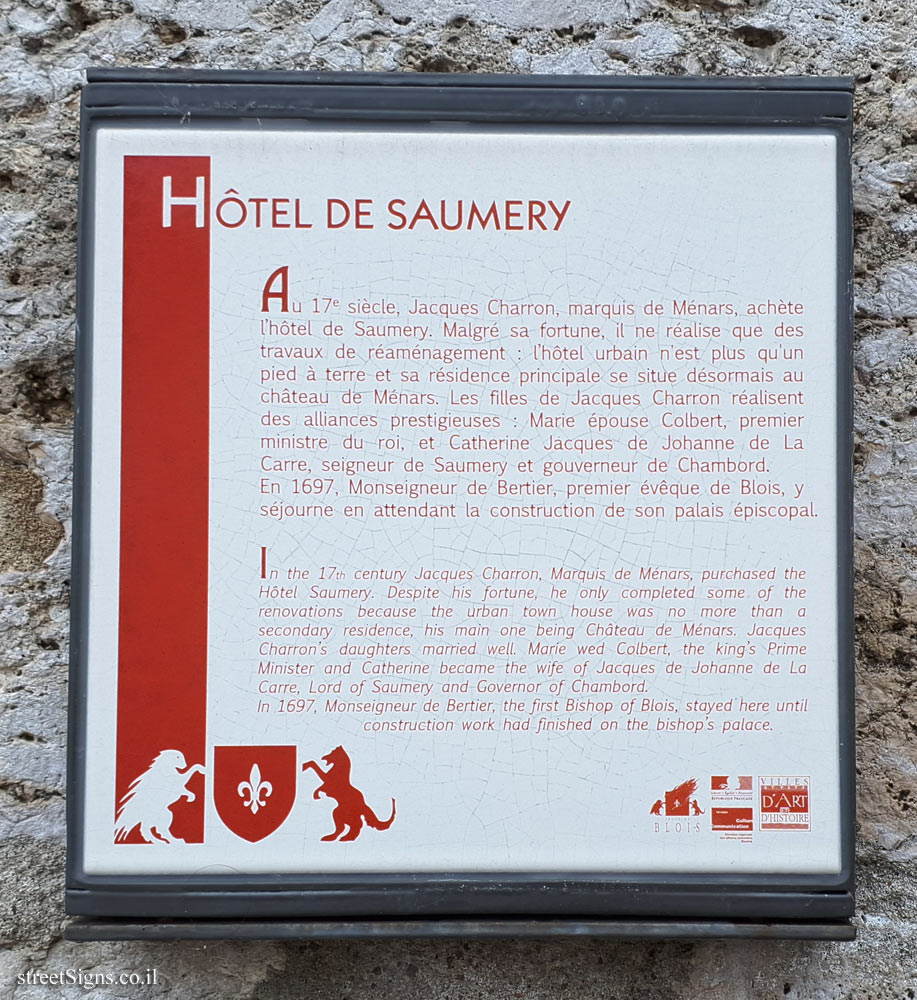 Blois - Saumery House