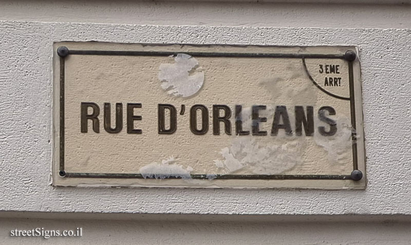 Nantes - Orléans Street (2)