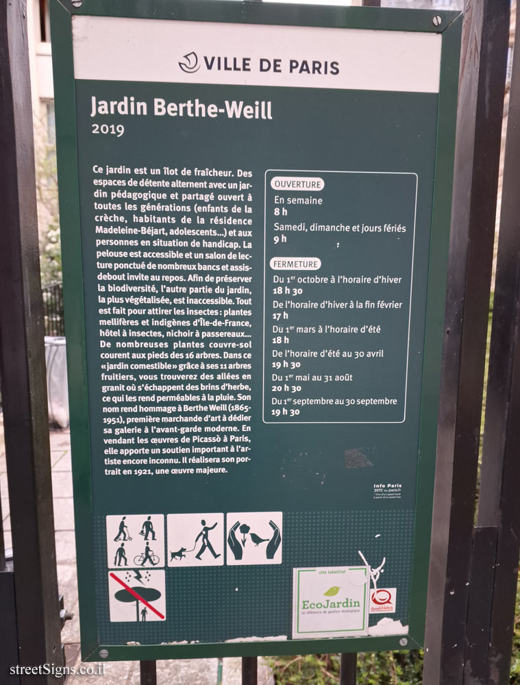 Paris - Gardens - Berthe Weill garden