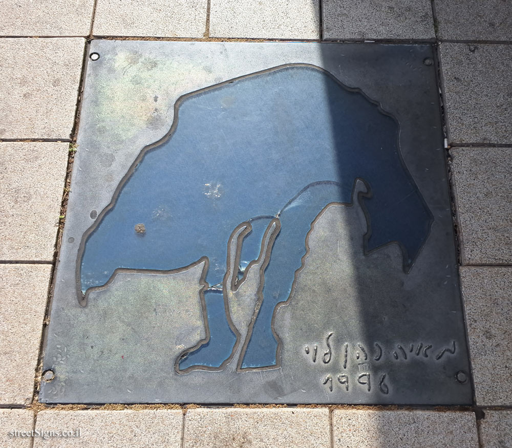 Tel Aviv - Crow figure - outdoor sculpture by Maya Cohen Levi