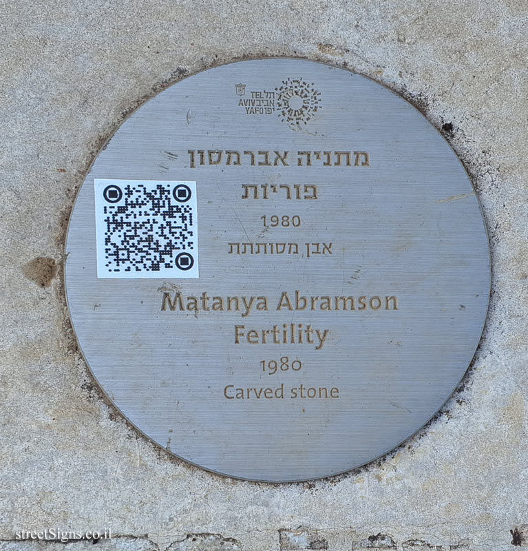 Tel Aviv - "Fertility" - Outdoor sculpture by Matanya Abramson