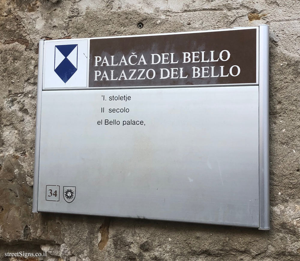 Koper - Del Bello Palace