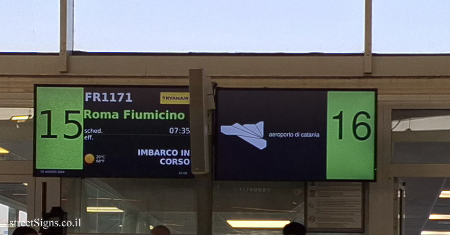 Catania-Fontanarossa airport - boarding gate