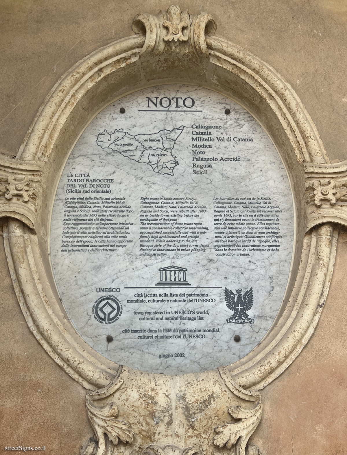 Noto - World Heritage Site - The Late Baroque Cities of the Val di Noto