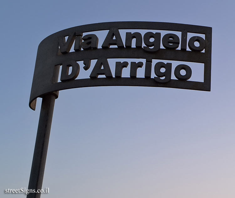 Catania-Fontanarossa airport - Angelo d’Arrigo Street