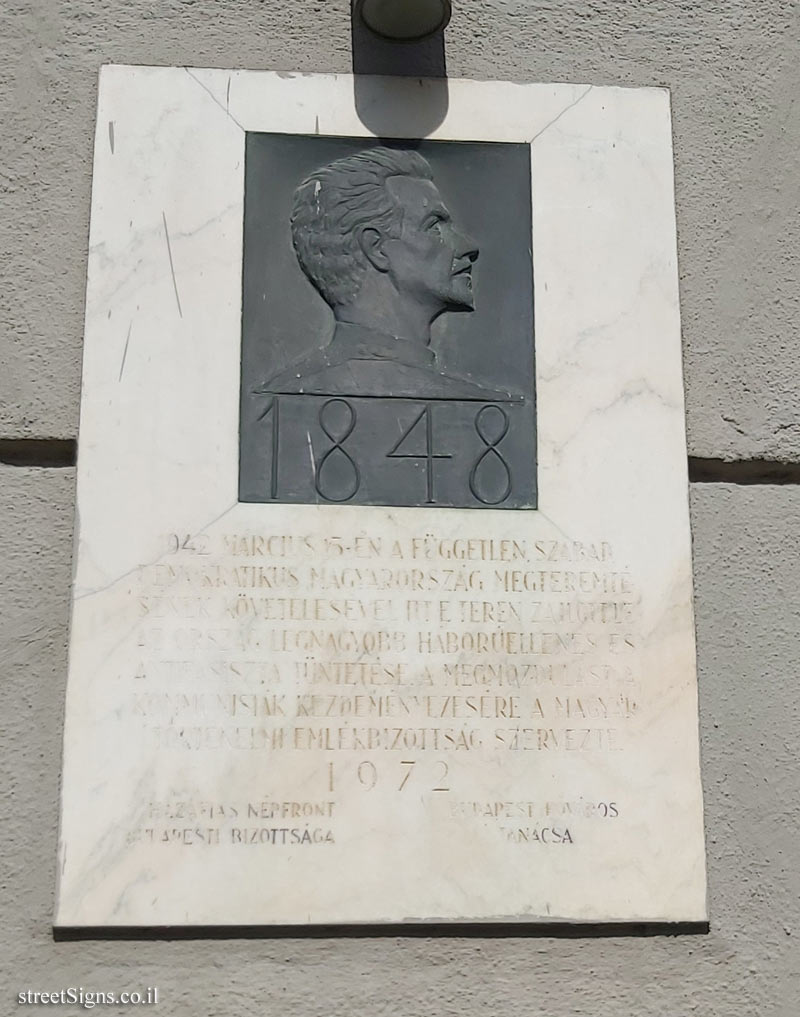 Budapest - a plaque to commemorate an anti-fascist demonstration