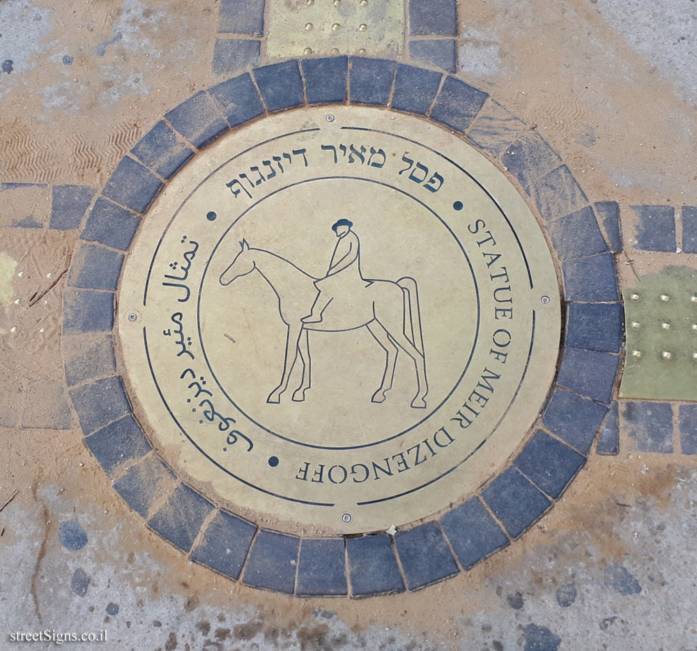 Tel Aviv - Independence Trail - Statue of Meir Dizengoff