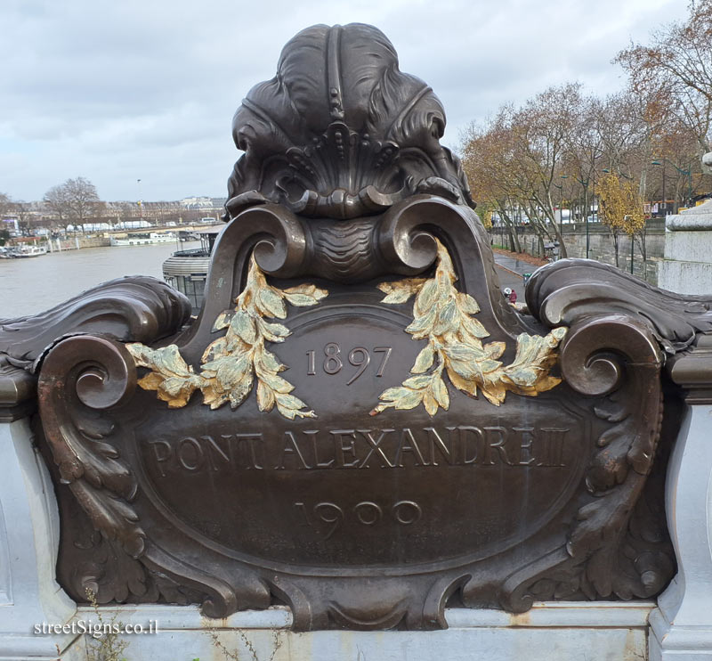 Paris - Alexander III Bridge (2)