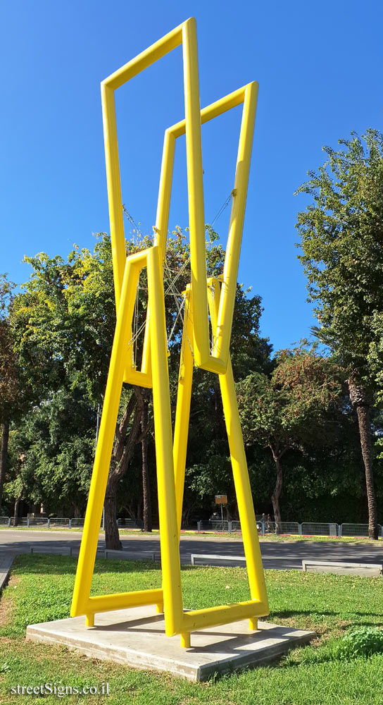 Tel Aviv - "Street Sculpture" outdoor sculpture by Pinchas Eshet