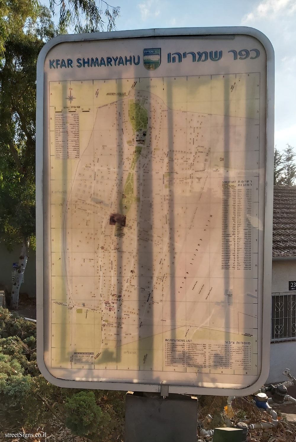 Kfar Shmaryahu - Map of the settlement