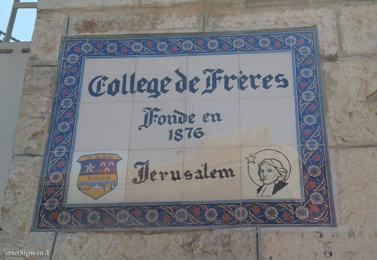 Jerusalem - Old City - Brothers College